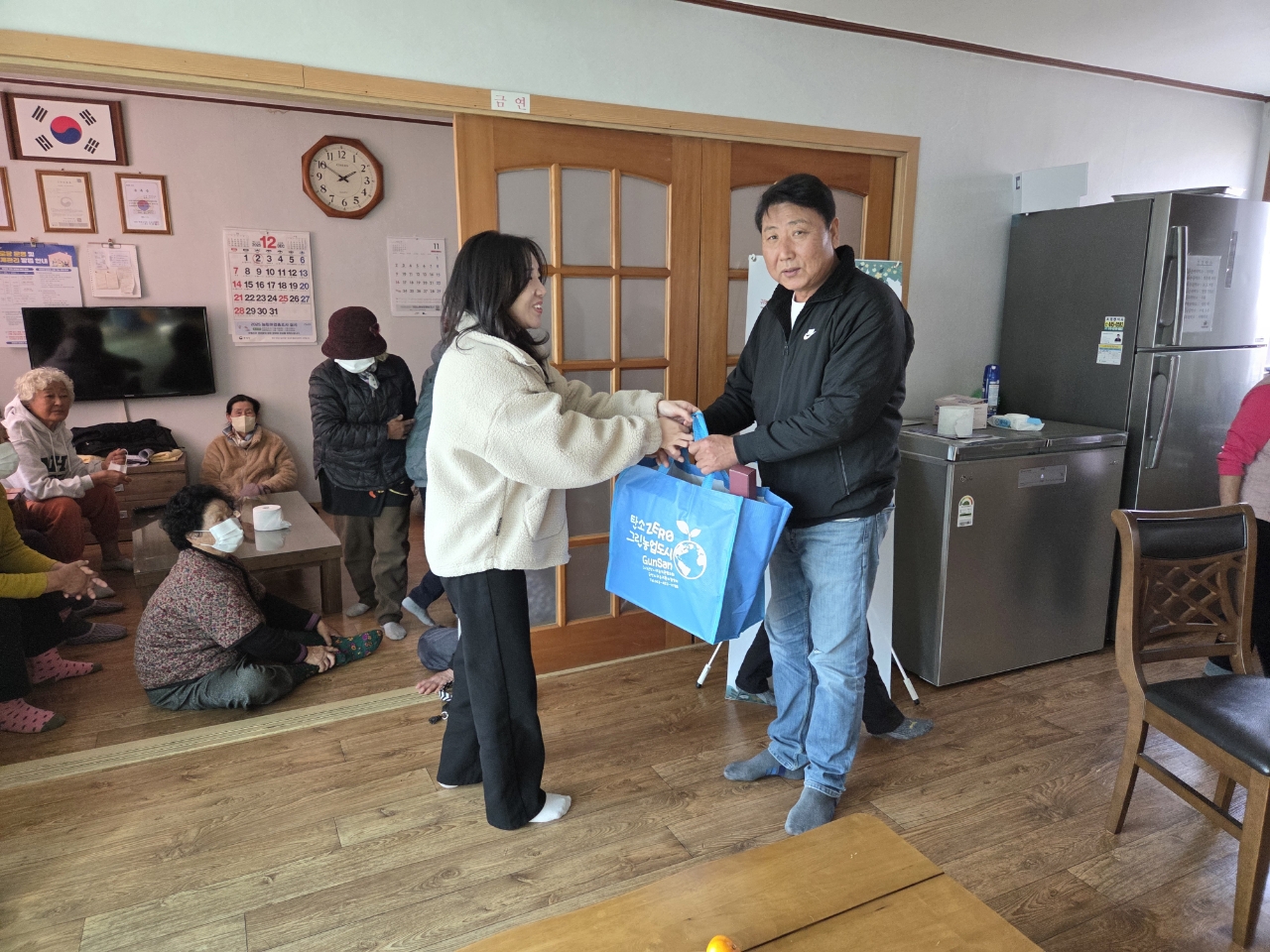 	2025년 마을환영회 - 개정면 대방마을(12월 11일)